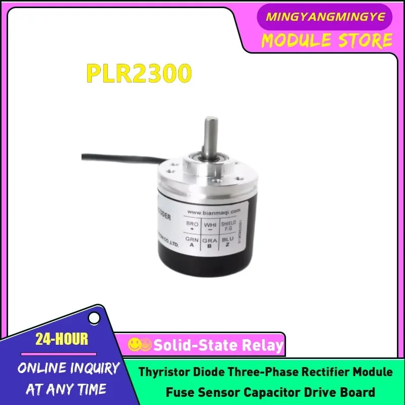 PLR2300B PLR2300 Rotary ENCODER IN STOCK NEW