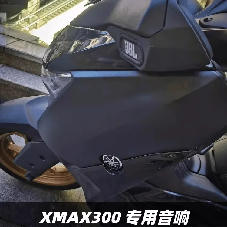 Applicable to Yamaha XMAX modified speakers, audio non-destructive accessories, motorcycle Bluetooth heavy subwoofer waterproof