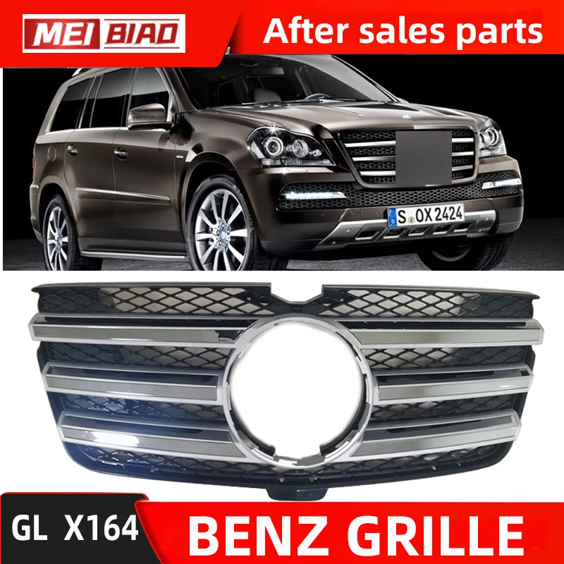 For Mercedes Benz G… - image