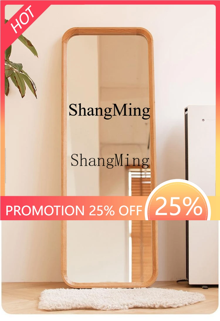 

CL full-body floor-to-wall fitting mirror cherry wood solid wood non-punching piercing mirror
