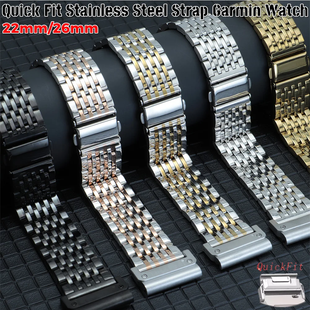 

22/26mm QuickFit Stainless Steel Strap For Garmin watch Fenix 8 7 7X 6 6X Pro 5X Plus Metal Bracelet Watch 3HR Tactix Epix Band