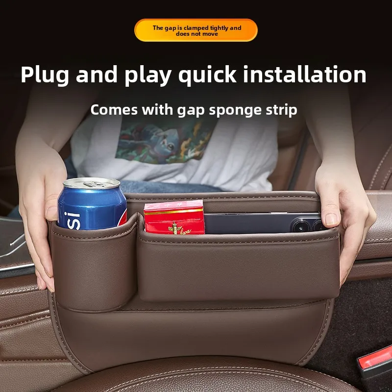 

For Citroen C4 C5 X DS 4 2020~2025 Car Seat Side Gap Filling Storage Box With Cup Holder Multipurpose Organizer Case Accessories