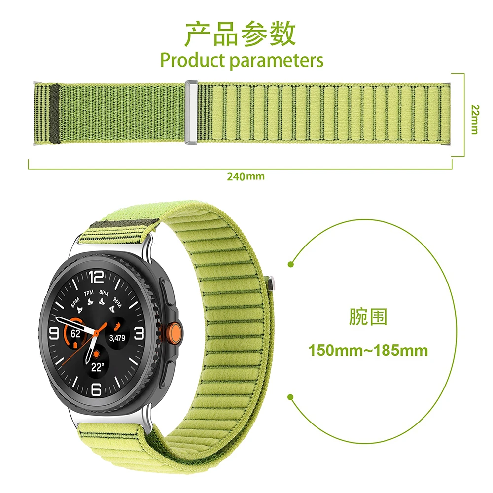 Nylon Band for Samsung Galaxy Watch 8 Strap Accessories Smartwatch Nylon Bracelet for Samsung Galaxy Watch 8 Classic 44 Strap - Image 3