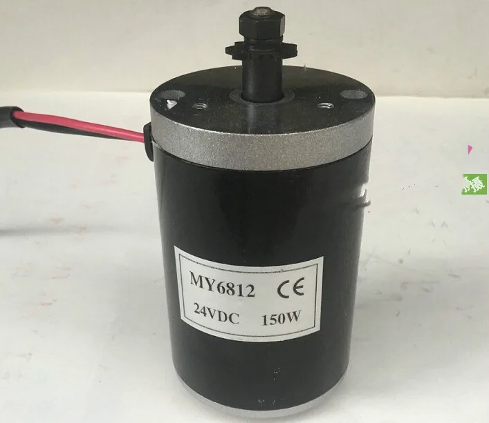 Factory Direct 2026 Suitable for MY6812-24V150W Unite Brushed High Speed Motor, Electric Scooter Motor