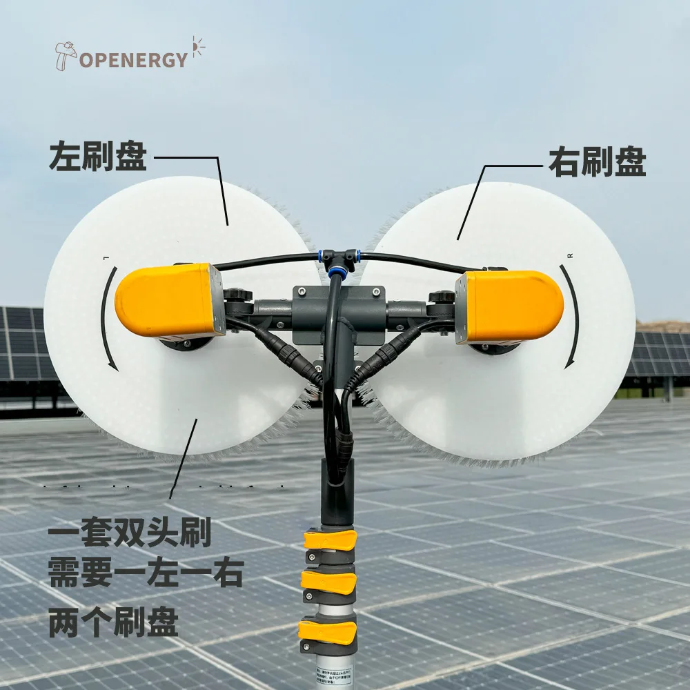 لوحة التلاعب الضوئية للتنظيف، ملحقات معدات الألواح الشمسية، لوحة فرشاة يسار يمين، مفردة، رأس مزدوج