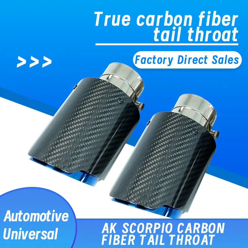 

Car Universal Glossy Carbon Fiber Muffler Exhaust System Pipe Mufflers Nozzle Stainless Steel 73 79 interface Blue Silver Tip