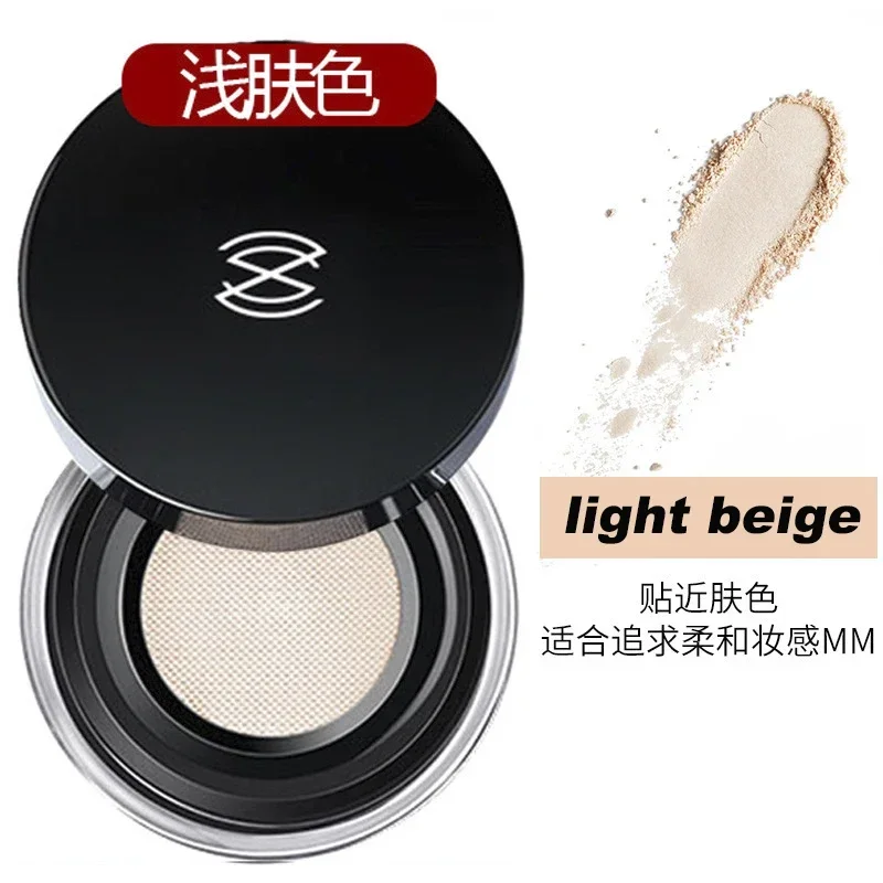 Zeesea Cosmetics Official Matte Loose Powder Setting Powder แต่งหน้า Face Powder