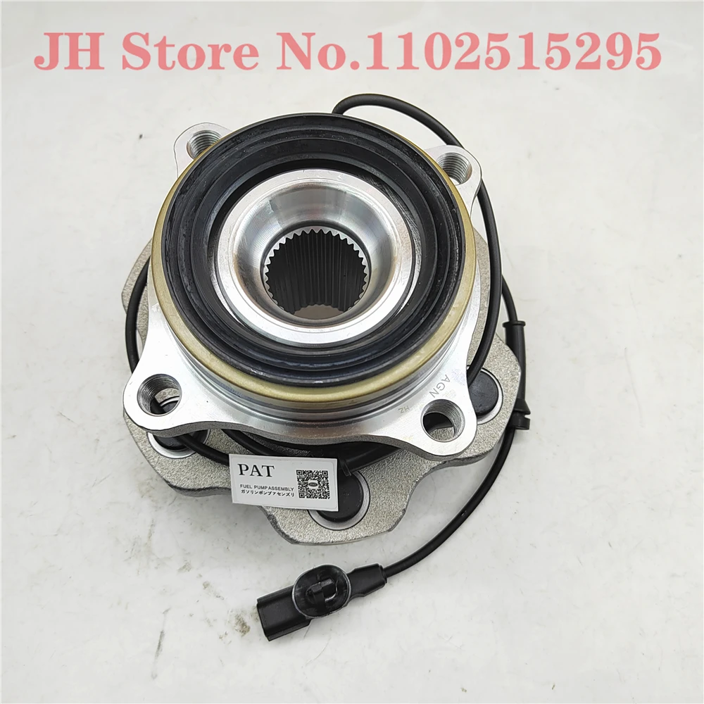 JH  NEW Rear Wheel Hub Bearing For Nissan Infniti Patrol QX56 QX80 43202-1LA0A 432021LA0A 43202-1LA0B  43202-1LB0B 432021LB0B