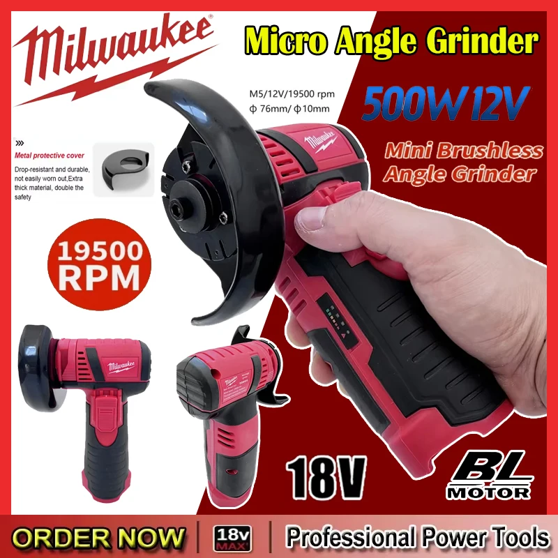 ميلووكي 2025 مايكرو زاوية طاحونة فرش 12 فولت بطارية طاحونة زاوية كهربائية لقطع الماس أداة السلطة اللاسلكية #1