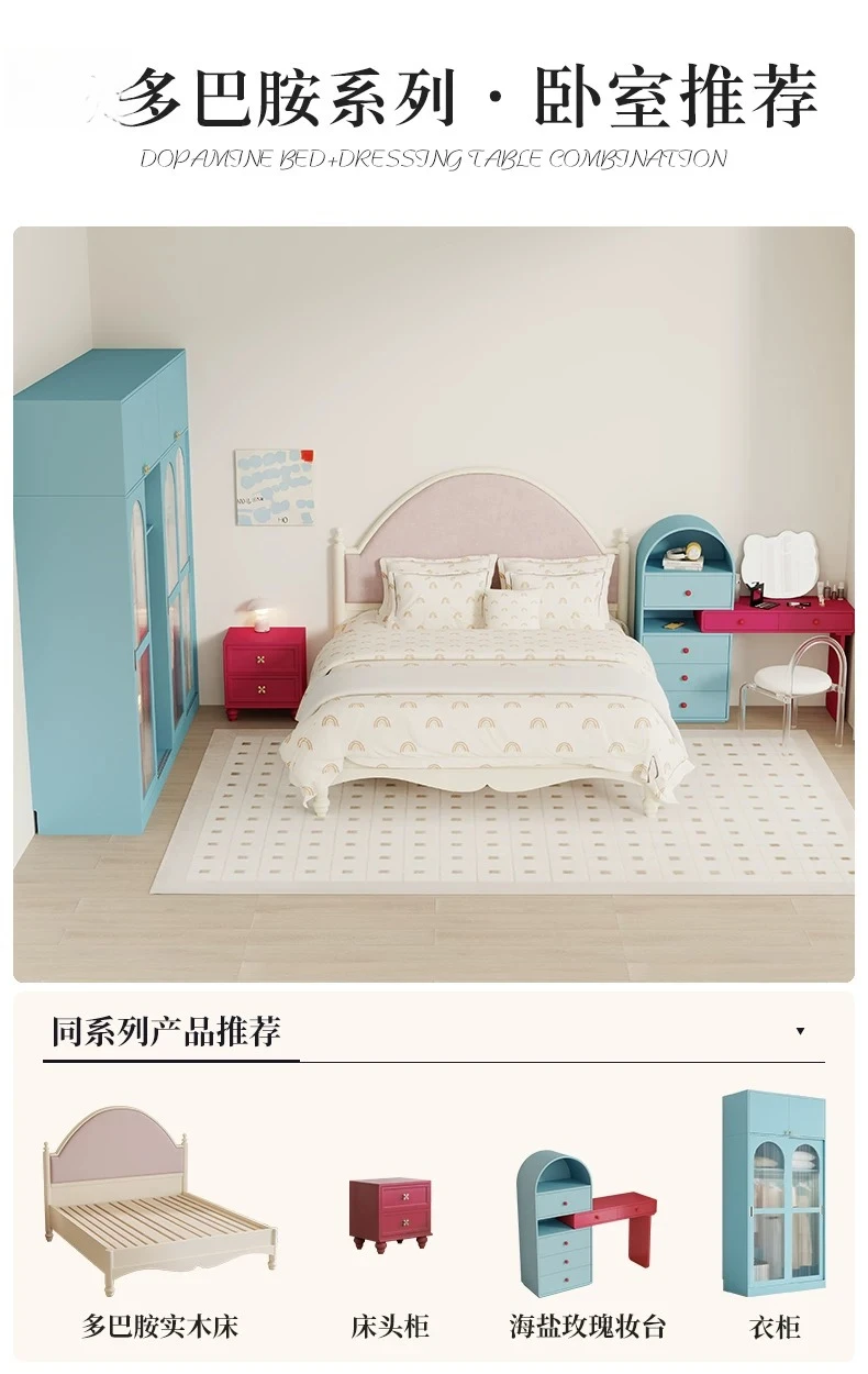 Sea Salt Rose Bedroom Dressing Table Chest Integrated Dopamine Vanity Table Living Room Cute Book Table