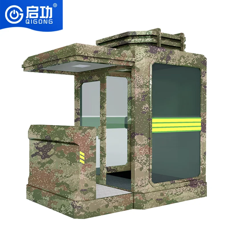 

Камуфляжная будка охранника QIGONG – военная охранная будка для защиты периметра и контроля доступа