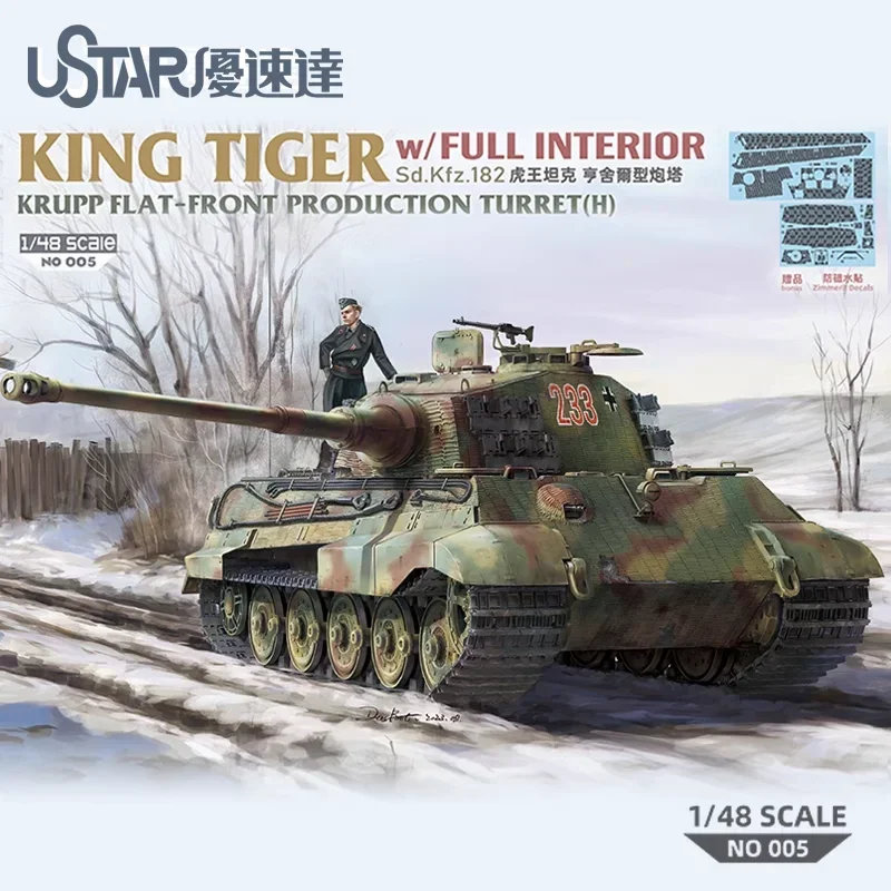 

Ustar NO-005 1/48 Scale King Tiger Henschel Turret Plastic Model with Full Interior – Ideal for Hobby Collection & DIY