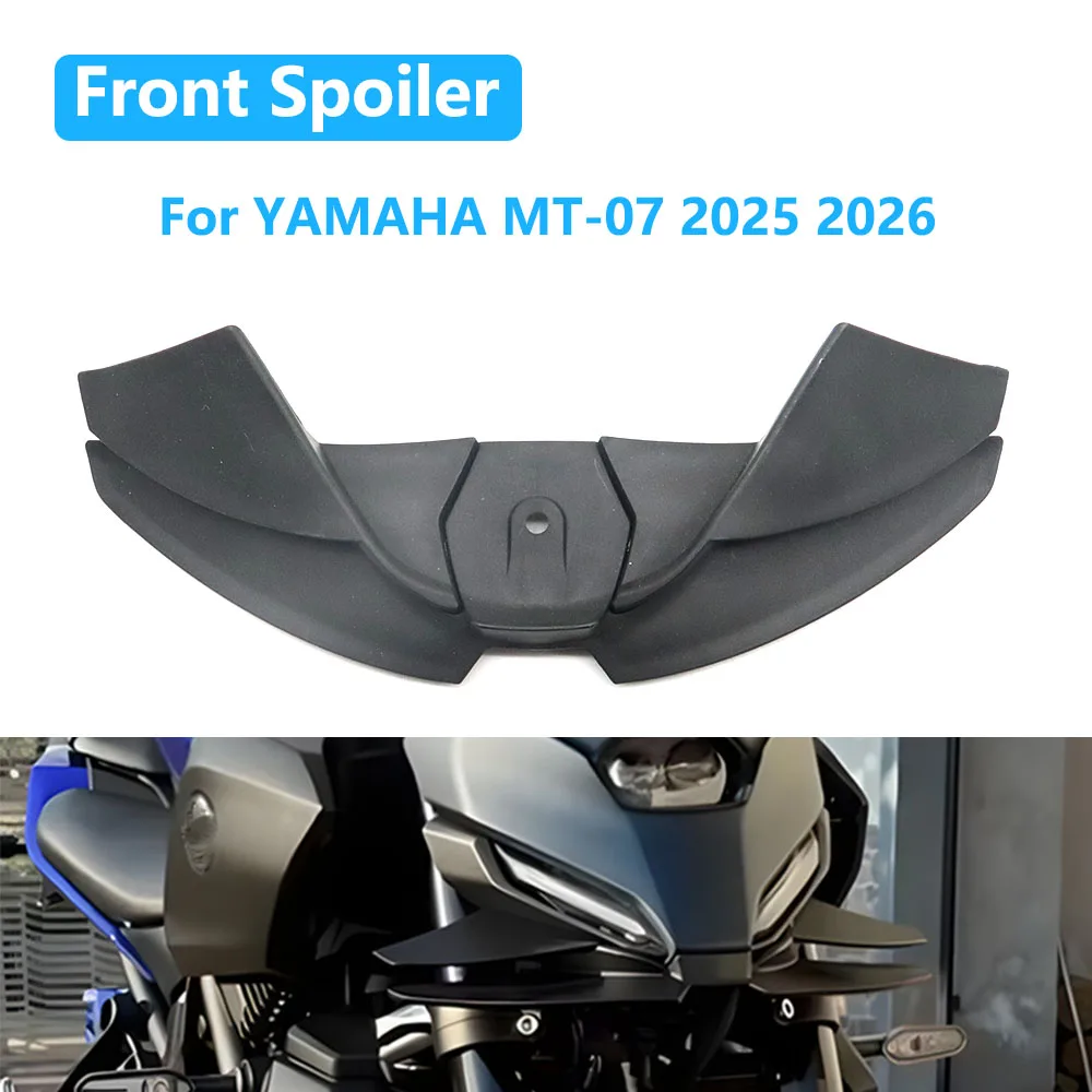 لياماها MT-07 MT07 2025 2026 دراجة نارية الملحقات الجبهة المفسد الجبهة السفلى الشفاه الرياح الجناح الديناميكا الهوائية هدية الجنيحات