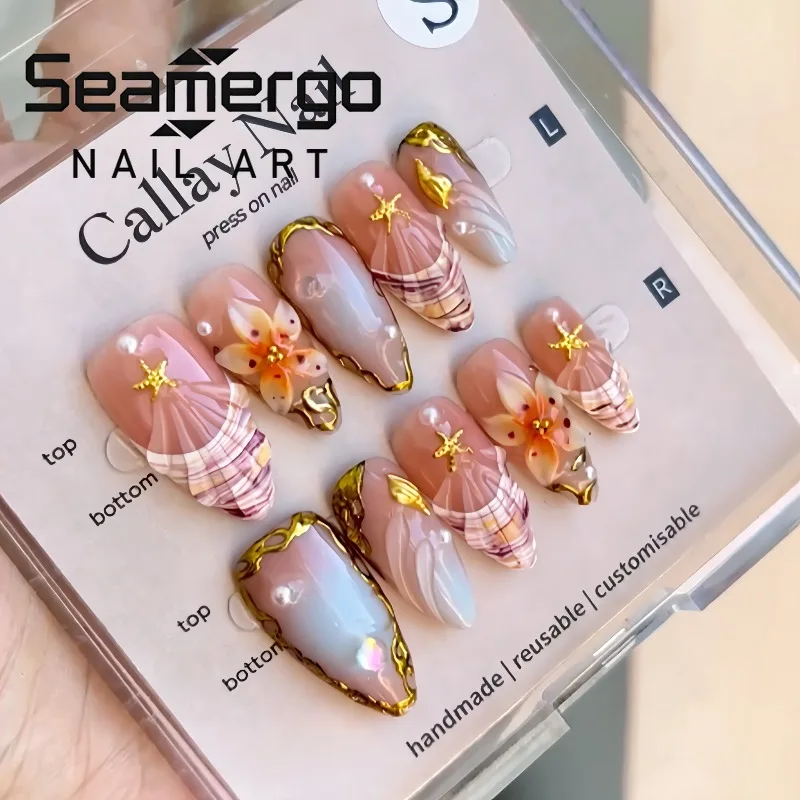 

24PCS Summer Beach Almond Press on Nails 3D Carved Flowers Shell French Fake Nails for Women Seastar Golden Patterns False Nails