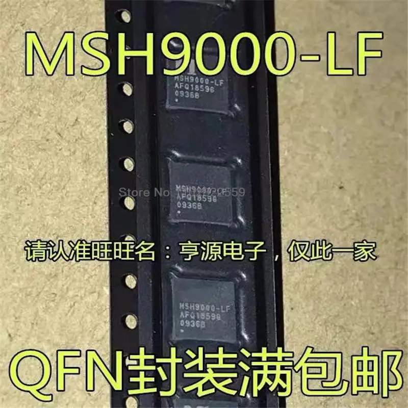 1-10???? MSH9000 MSH9000-LF QFN-40