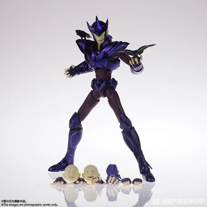 

MST Saint Seiya Myth Cloth EX Pavo Shiva Crow Jamian Silver Knights