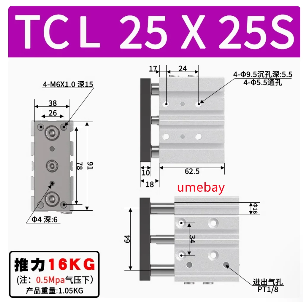 

TCL25X70S TCL25X75S TCL25X80S TCL25X90S TCL25X100S TCL25X125S TCL25X150S TCL25X175S TCL25X200S TCL25X225S TCL25X250S