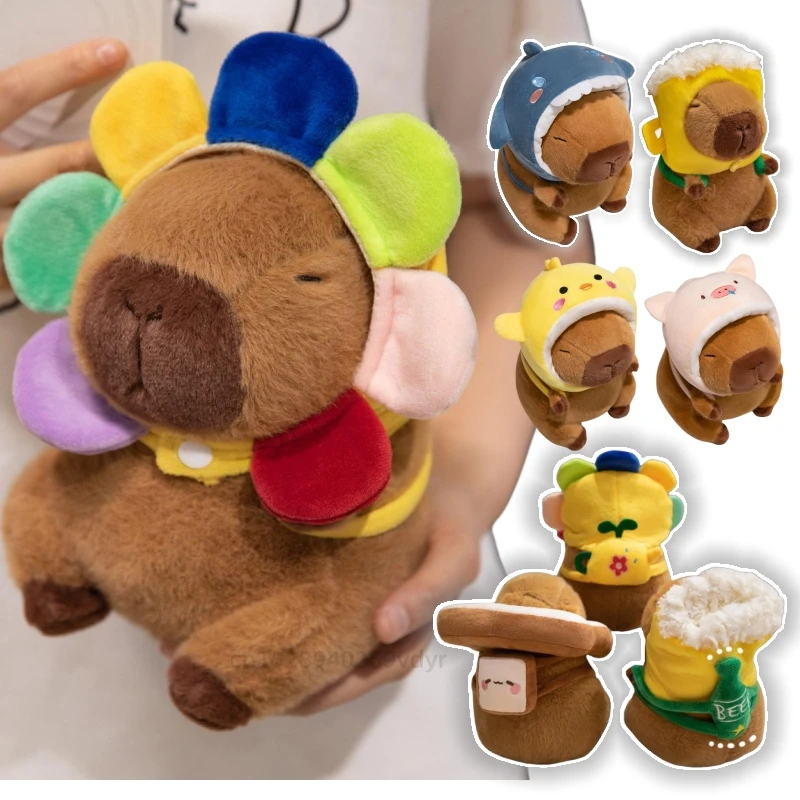 

22 см подсолнечник, пиво, тост, шляпа, капибара, животные, плюшевые игрушки, мультяшные забавные куклы, декоративная подушка, детские подарки на день рождения, домашний декор