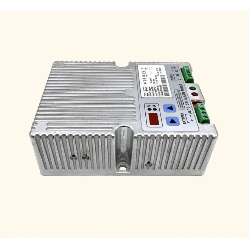 CMC200 generator set, battery charger
