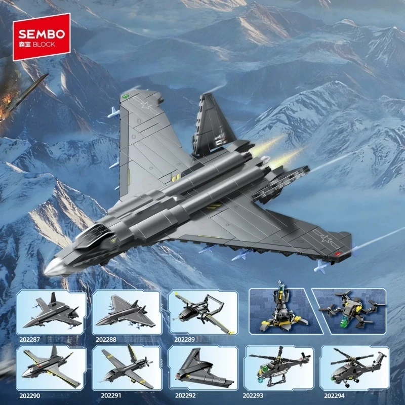 

Конструктор SEMBO J-50: Модель истребителя для палубных самолетов, китайская военная коллекция, детская сборная игрушка, крутая фигурка