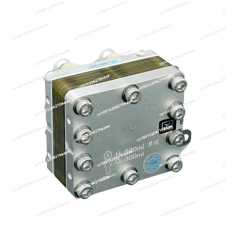 Suitable for Electrolytic Cell Hydrogen Suction 600Ml Single Generator