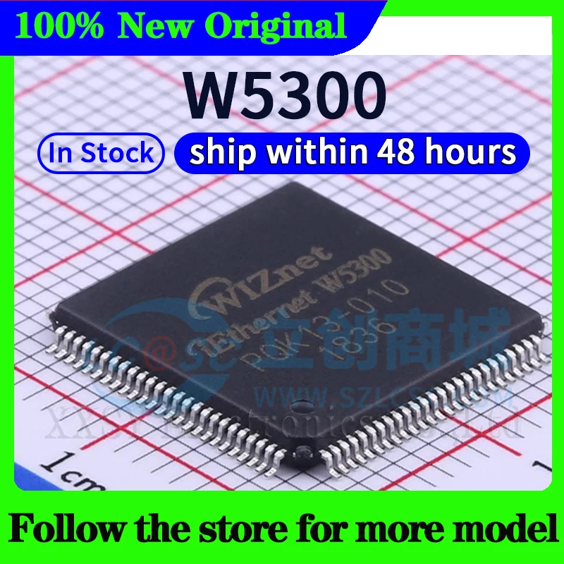 

W5300 В наличии