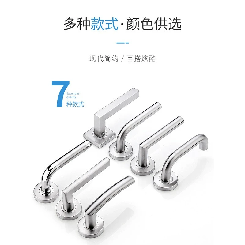 

304 Stainless Steel Door Lock With Key FireSilent Door Handle Safety Channel Escape Door Lock Household Universal Type