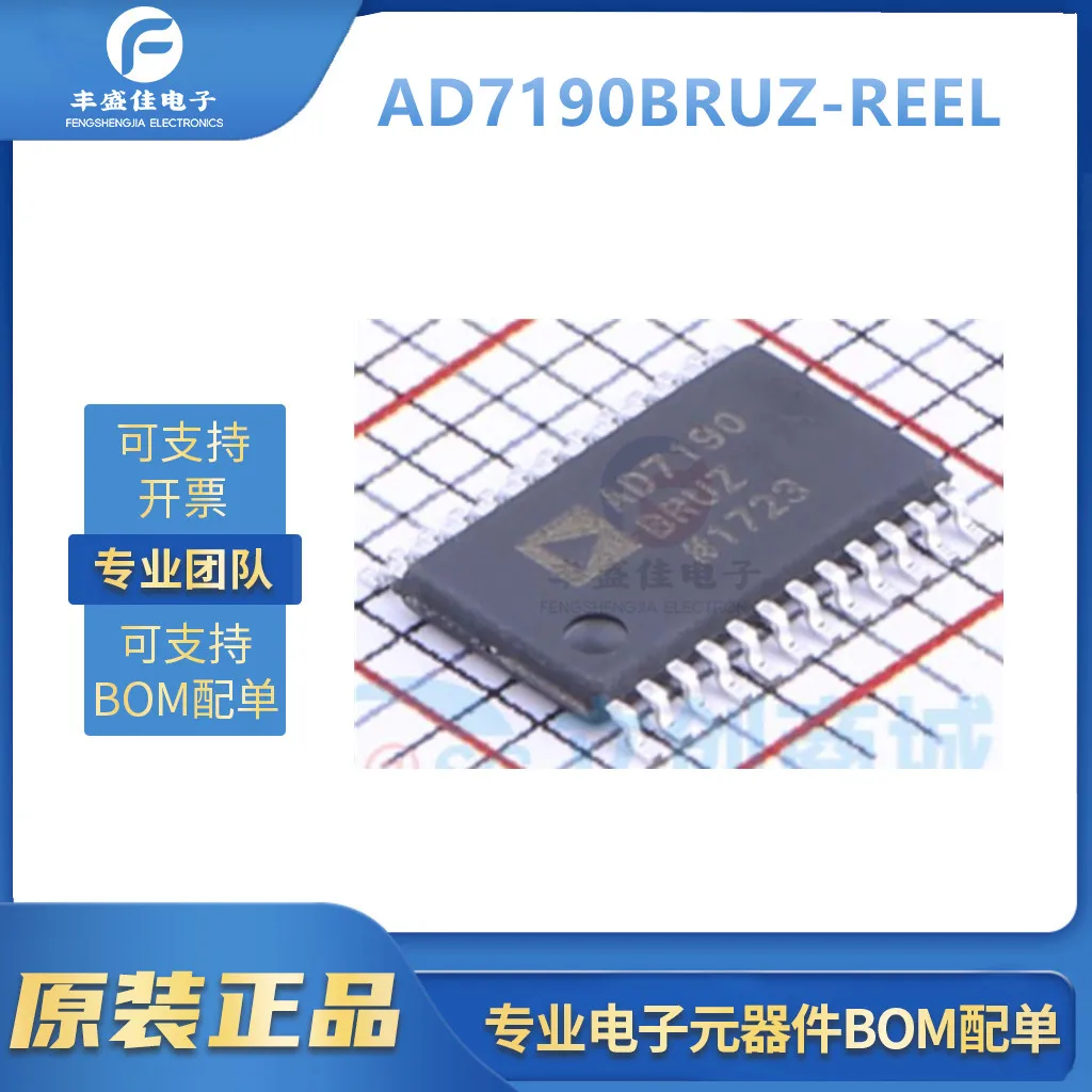 Original Genuine AD… - image