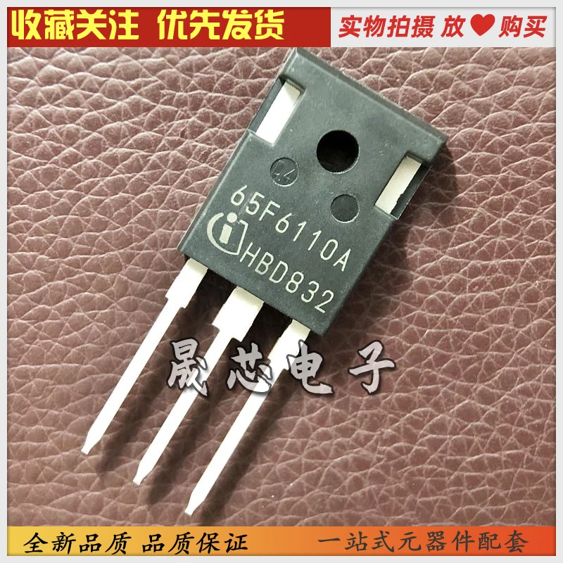 5Pcs-10Pcs 65F6110A Ipw65R110Cfd 31A650V Imported New Quality Assurance, Price Advantage