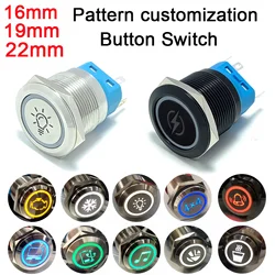 16/19/22mm Custom Metal Push Button Switch Start Stop LED Light For Car Fog Switch Motorcycle Waterproof Black/Silver 12V 24V