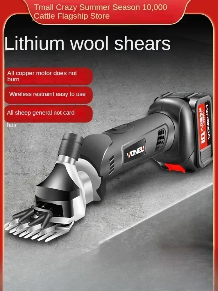 110 V/220 V kabellose elektrische Schafschere, Lithium-Batterie-Haarschneidemaschine mit Ladegerät zum Scheren von Schafen, Ziegen und anderen Nutztieren C