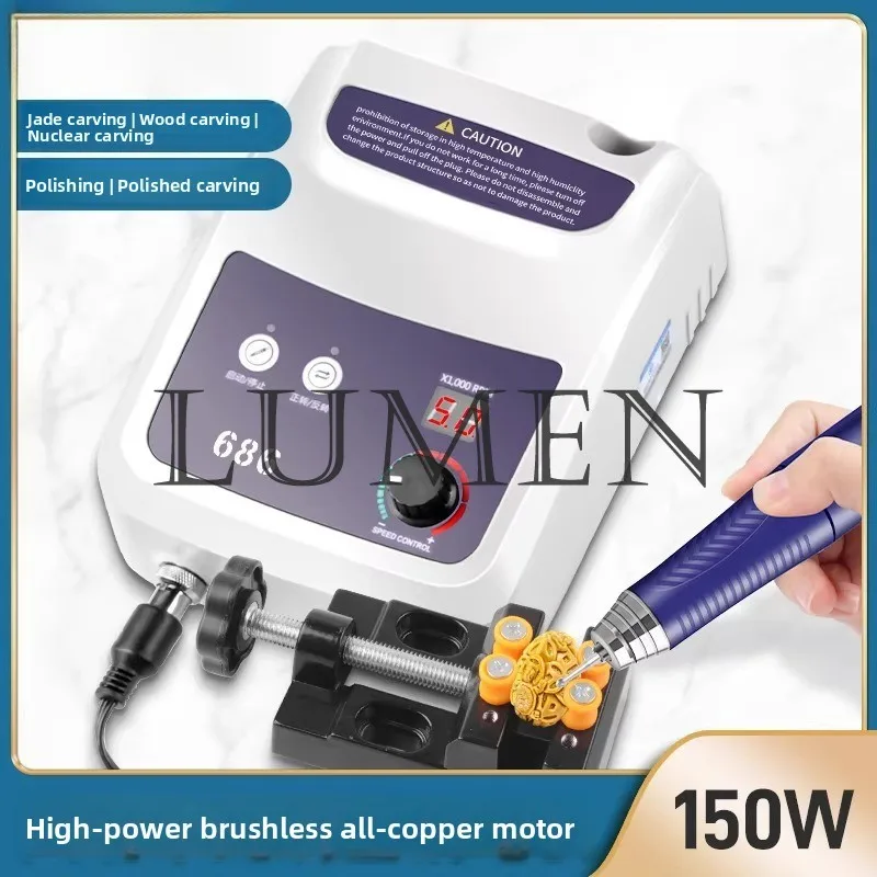 686 dental machine engraving machine small brushless sander jade carving wood carving nuclear carving agate dentures power tools