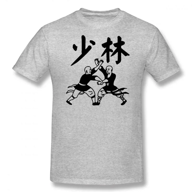 

Shaolin Temple Kungfu China T Shirts Graphic Cotton Streetwear Short Sleeve O-Neck Harajuku Hip Hop T-shirt Mens Clothing