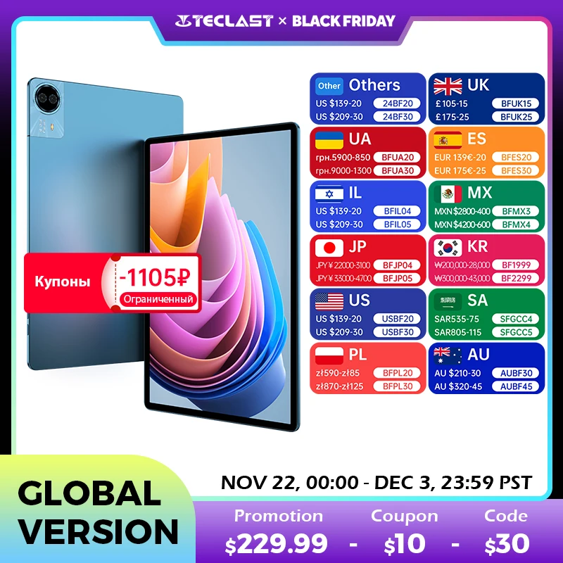 【World Premiere】Teclast T70 Tablet 14