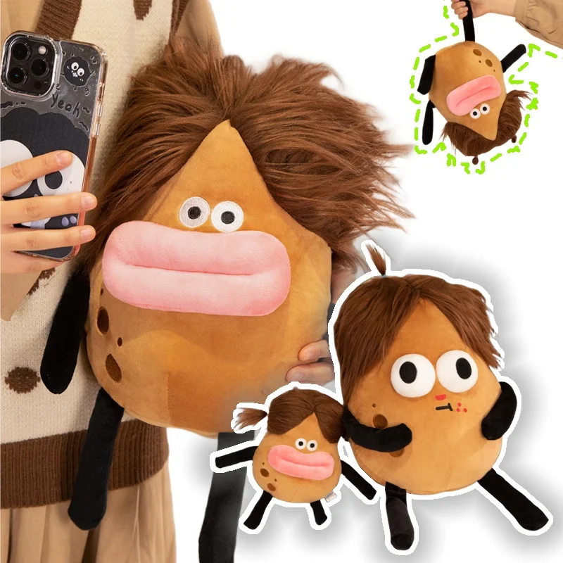 Funny Cartoon Deep-fried Potato Plush Toys Home Decor Birthday Gift Creative Cute Stuffed Doll Baby Accompany Delicacy Pillow