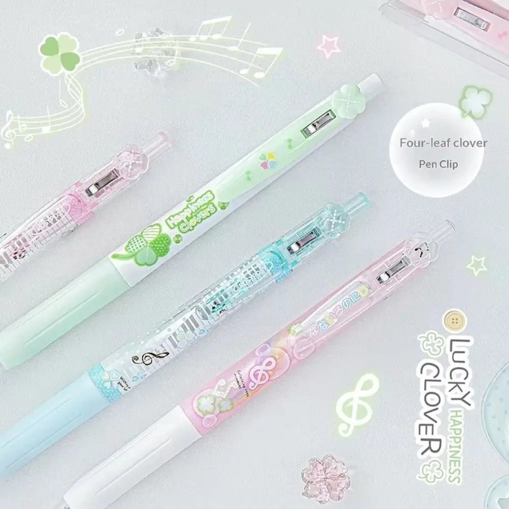 Cute 0.5mm Tip Gel Pen Set Black Ink Quick Dry Ink Four-Leaf Clover Pen Smooth Exam Stationery Press Ball Pen For Students