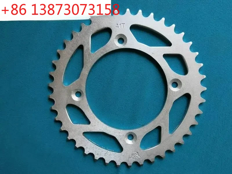 

XTR250 rear wheel disc 41 teeth 520 rear sprocket off-road motorcycle Da Fei fixed with four screws