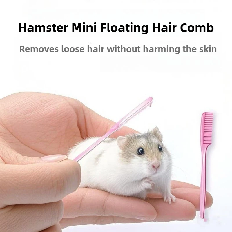 Small Pet Grooming Brush Hamster Mini Comb Golden Bear Flower Branch Mouse Rabbit Comb Brush Floating Hair Cleaning Products