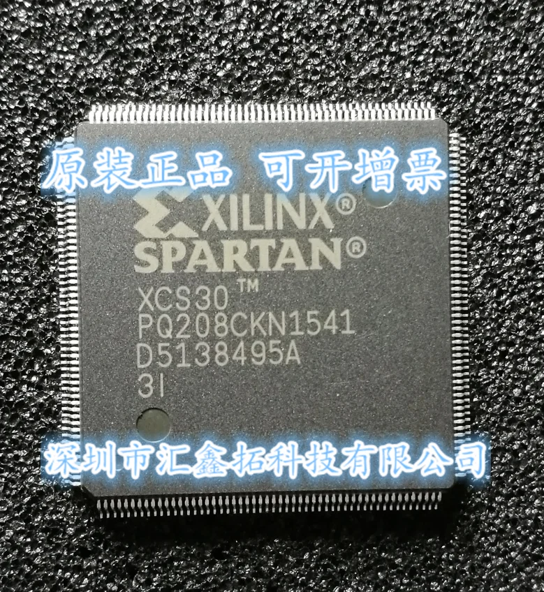 

Фотообои XCS30PQ208