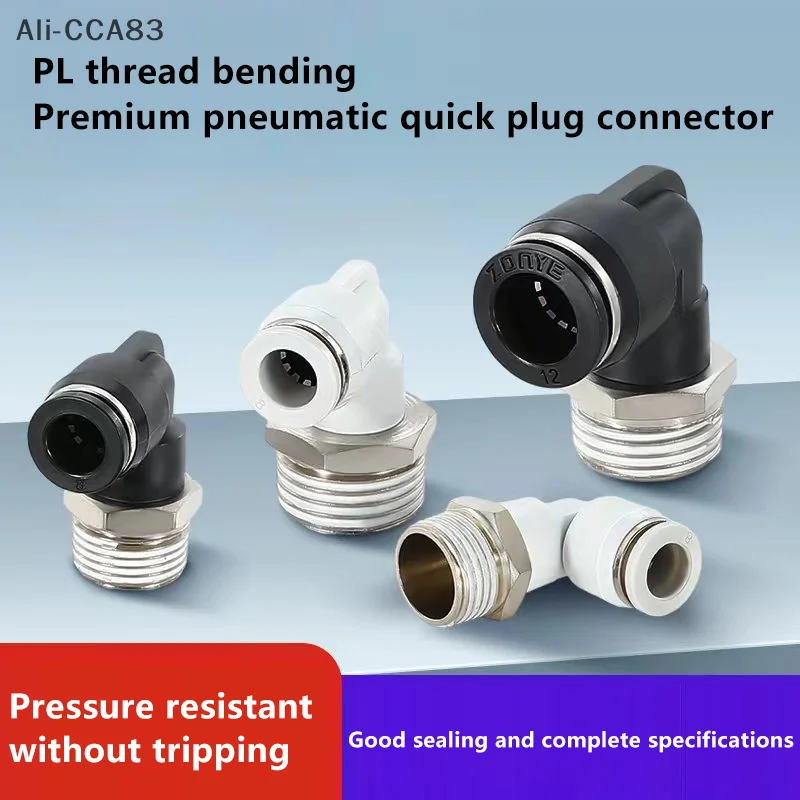

5Pcs PL Elbow Pneumatic Fitting PL8-02/4-M5/6-01/10-03/12-04 Male Thread Air Quick Connector L Shape Push In Hose