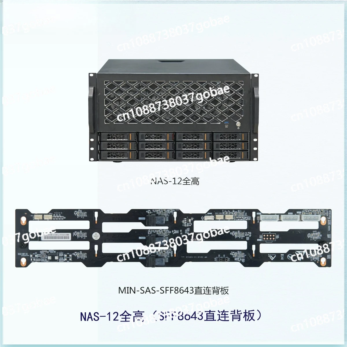 

12-Disk for NAS Chassis Rack Storage Server 360 Water Cooling Support for ATX main board power full height card slot