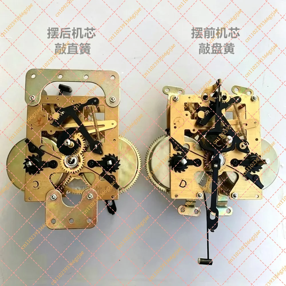 Mechanical Winding Clock Movement Full Copper Core, Replacement Accessory for Floor Wall Clock