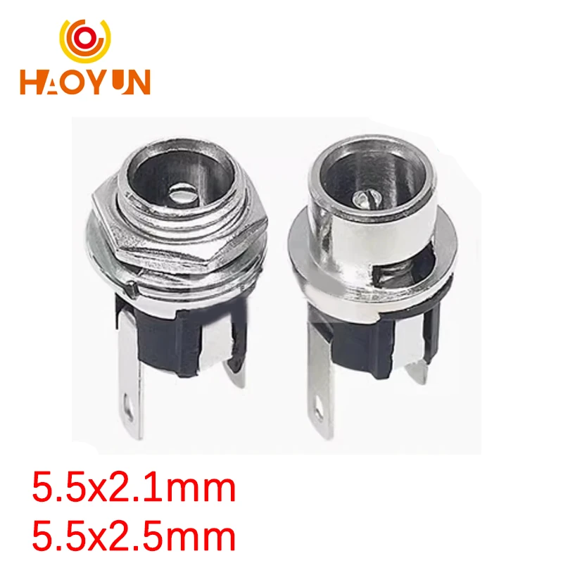 【10PCS】DC025M 5.5*2.1/2.5mm DC Socket With Nut 5.5x2.1/5.5x2.5 mm DC Power Jack Socket Female Panel Mount Connector