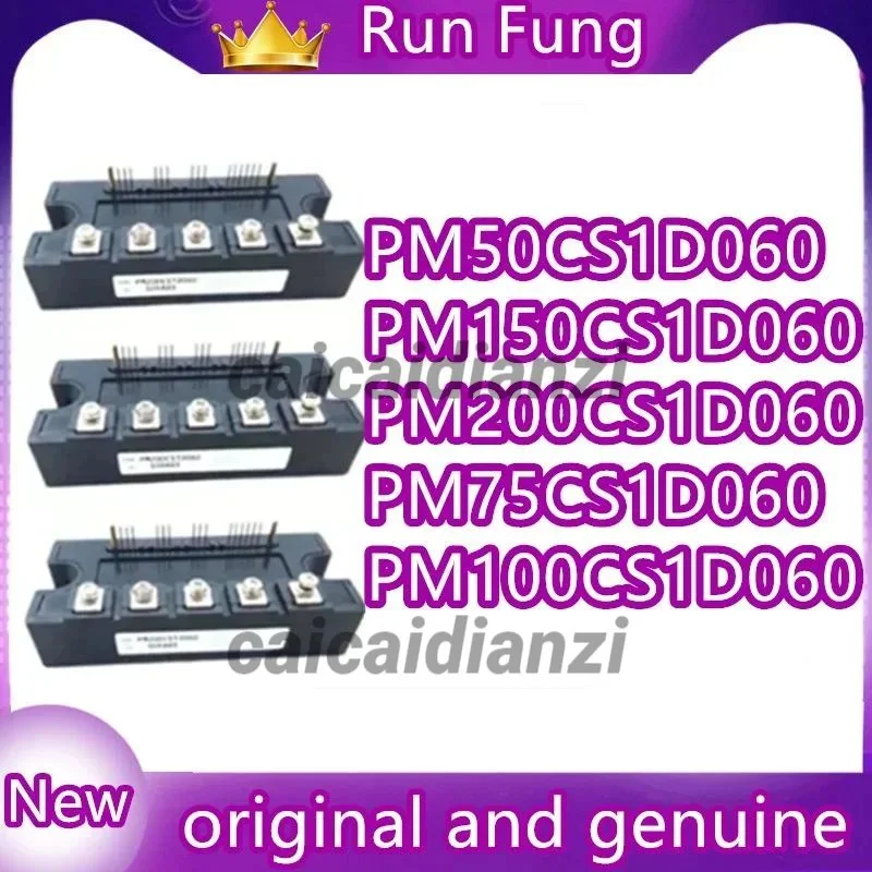 

PM150CS1D060 PM50CS1D060 PM75CS1D060 PM200CS1D060 PM100CS1D060 NEW ORIGINAL MODULE