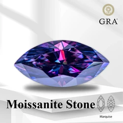 Moissanite Stone Imperial Purple Color Marquise Cut Lab Grown Diamond for Charms Women Jewelry Making Materials Free Delivery