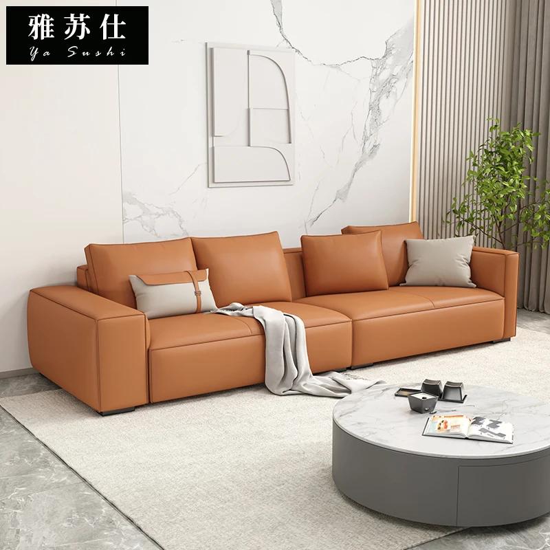 Minimalist Leather Sofa Small Apartment Straight First Layer Cowhide Tofu Block Sofa