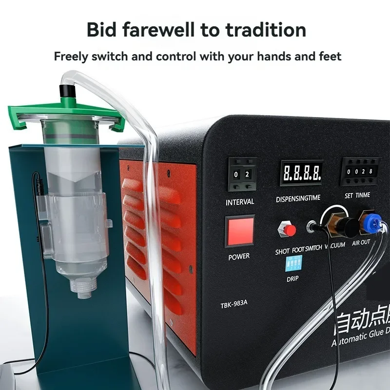 220V Silent Fully Automatic Dispensing Machine Liquid Dispensing Machine Suitable for Mobile Phone IPhone Repair Air Compressor
