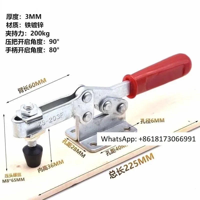 Special Fixing Clamp for Plant Protection t50T40T20PT30T20T10 Universal Flying Fixing Shelf