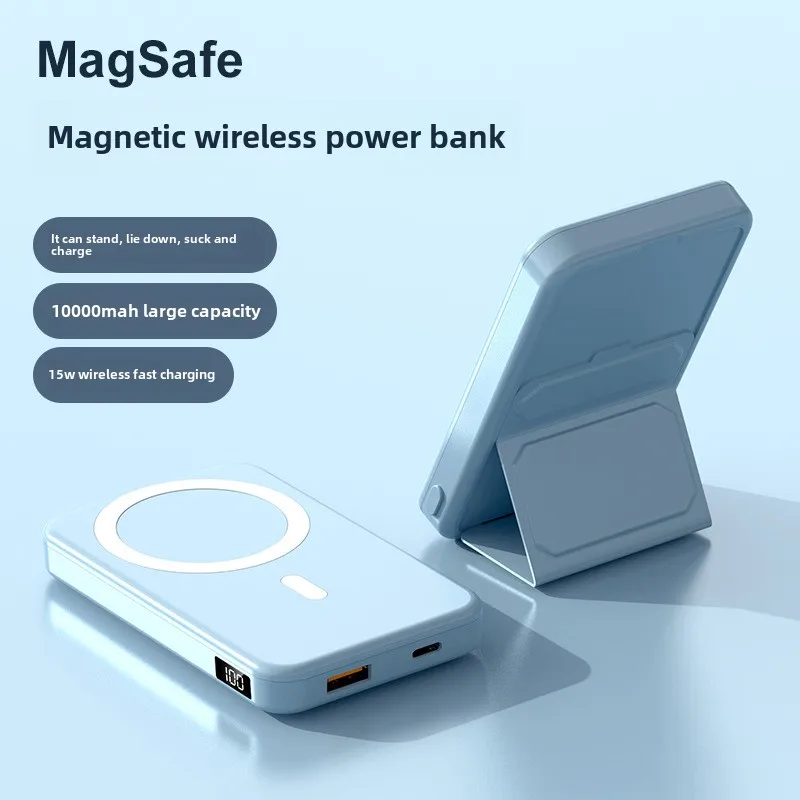 

Magsafe магнитный беспроводной блок питания 1000, большая емкость, беспроводная проводная складная портативная подставка двойного назначения, мобильный источник питания