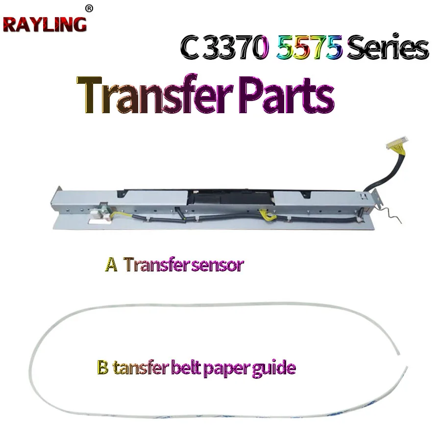 

Трансферный ленточный датчик, направляющая для пленки Tansfer для Xerox C3370 7530 7535 7545 7556 7830 7835 7845 7855 7858 7428 7435 7970